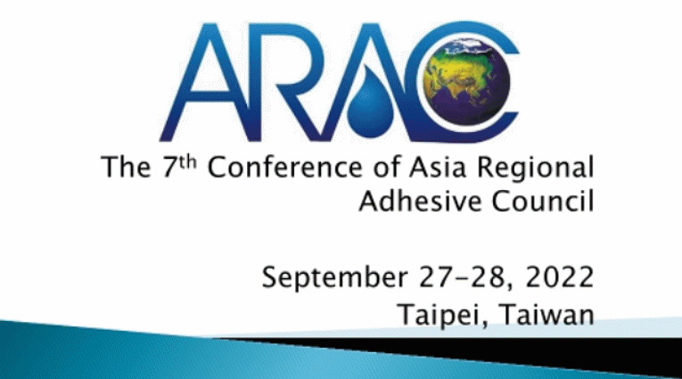 ARAC-2022sponsor